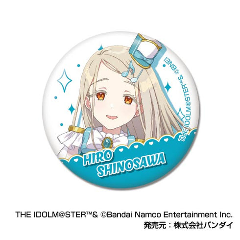 『学園アイドルマスター』CANバッジ【BOX】